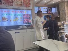 -马兰拉面(西直门外店)