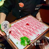 心心念念的见手青可算在上海吃上了！！