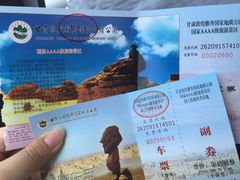 -敦煌雅丹国家地质公园