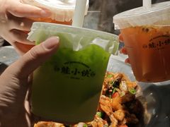 -蛙小侠(珠海华发商都店)
