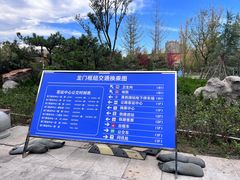 -洛阳龙门站