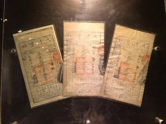 -沈阳金融博物馆