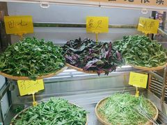 -王奋斗贵州酸汤牛肉火锅