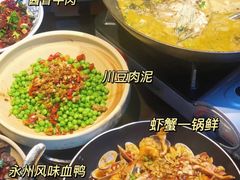 -渔悦潇湘·酸菜煮鱼(岳麓山店)