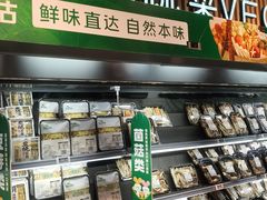 -励骏庞都广场(琴政路店)