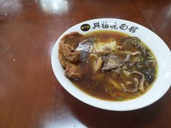 -兴福老面馆(寺路街店)