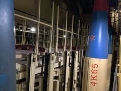 -泰达航母主题公园