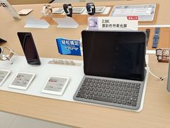 -OPPO体验店(广州荔湾区领展广场店)