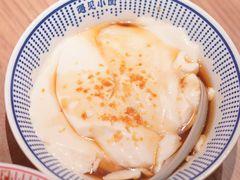 -遇见小面(凯德广场店)