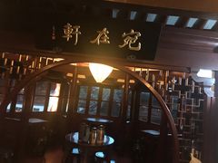 -豫园湖心亭茶楼