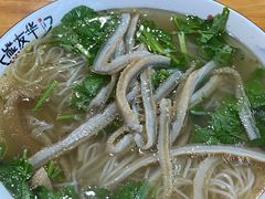 -熊氏牛羊杂粉(龙眼井总店)