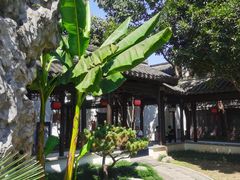 -南京市民俗博物馆(甘熙宅第)