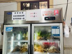 -老瓦房冷锅串串(文殊院店)