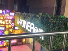 -bluefrog蓝蛙(悠唐购物中心店)
