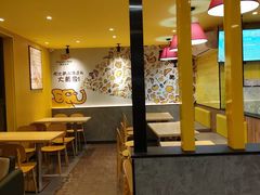 -尊宝比萨(南湖大华店)