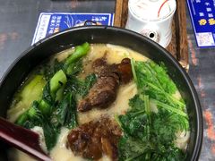 -和府捞面(天河领展广场店)