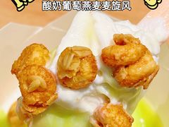 -麦当劳(茂名电白分店)