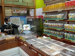 -粒上皇(天丰利市场店)