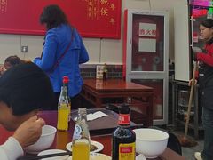 -馄饨侯(前门店)