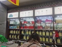 -张一元(总店)