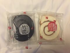 -奇华饼家(香港国际机场T1店)