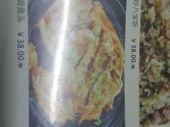 -一品烧农庄·佛山本地菜(西岸店)