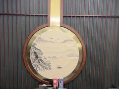 -颐而康·按摩·艾灸·足疗(武陵大道店)