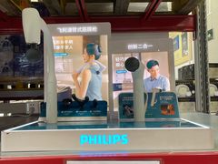 -山姆会员商店(亦庄创意生活广场店)
