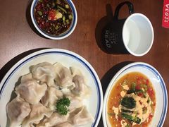 -喜喜水饺