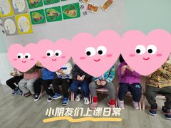 -小米乐儿童之家
