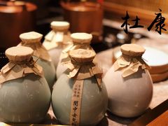 -长安记·大美陕菜(大族广场店)