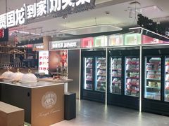 -西贝(吴江路湟普汇店)