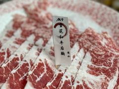 -清水日本料理铁板烧(学府路店)