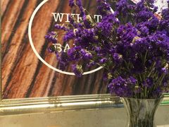 -WHEAT&BAKER-麥(凯德来福士店)