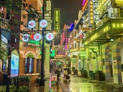 -横店广州街·香港街