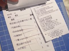 -厝包四点金·潮宴(太古仓店)