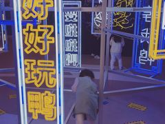 -宝龙城(杭州滨江店)