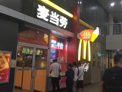 门面-麦当劳(东直门外大街店)