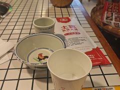 -山悦里 山野·鲜火锅(罗斯福广场店)