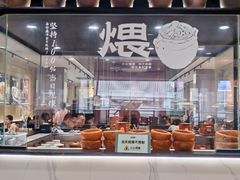-在莲野·湖北民间菜·头牌松滋鸡(光谷步行街店)