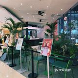 解放碑跨年新地标 | YOUS峟·绿洲✨