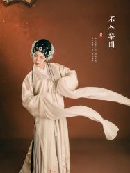点击看大图 -盘子女人坊古装写真摄影(南京总店)