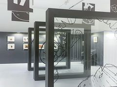 -杭州宝龙艺术中心