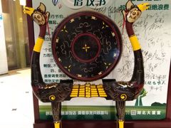 景观位-湖北味道(湖北大厦店)