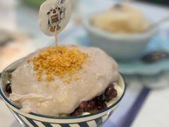 芋泥牛奶冰-糖潮糖水铺(省府店)