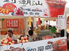 -金光华广场