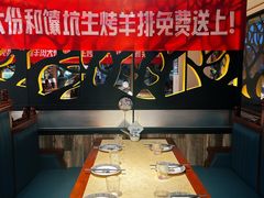 -品质伊骊新疆菜(紫金店)