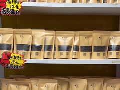 -杏好遇见你(总店)