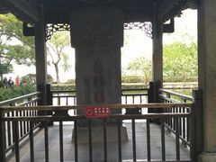 -西湖外事游船(花港观鱼码头)