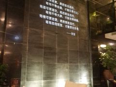 -上岛咖啡(珠园店)